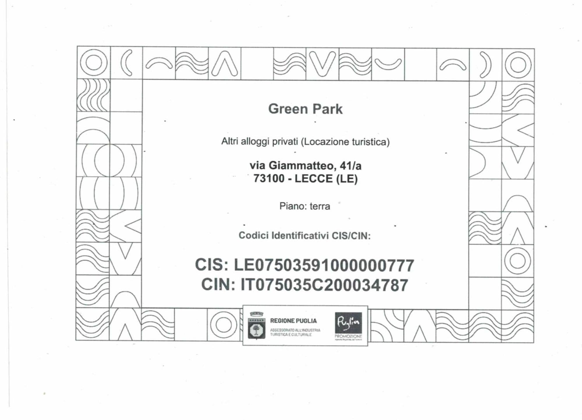 Green Park Лечче Экстерьер фото